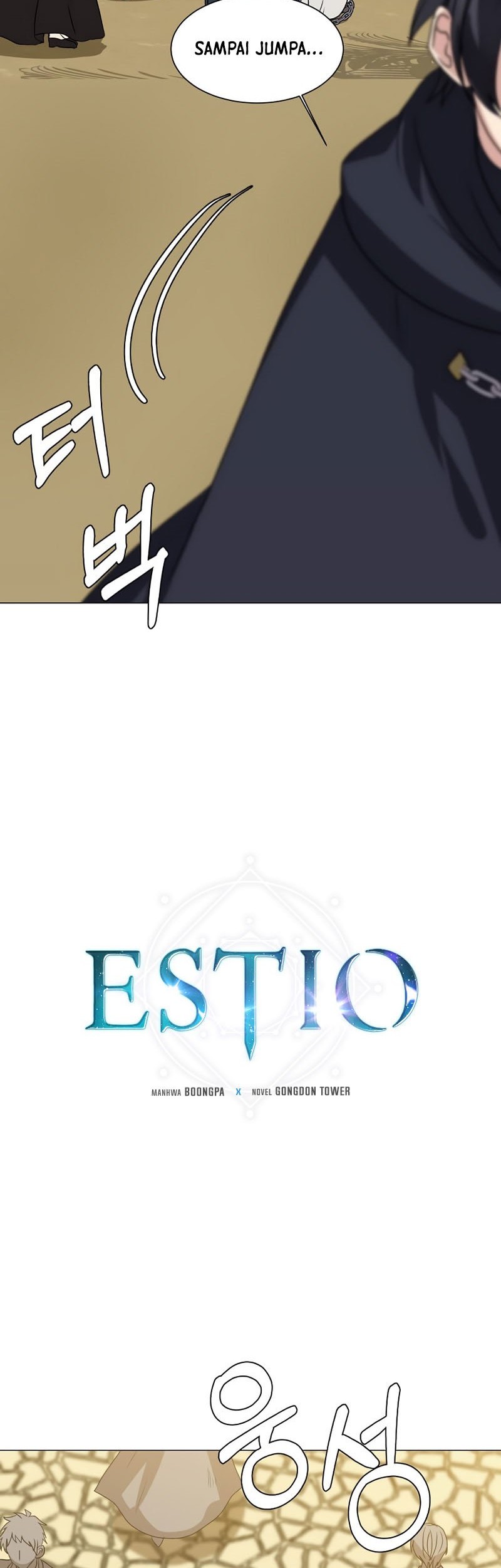 Estio Chapter 63 - halaman 20