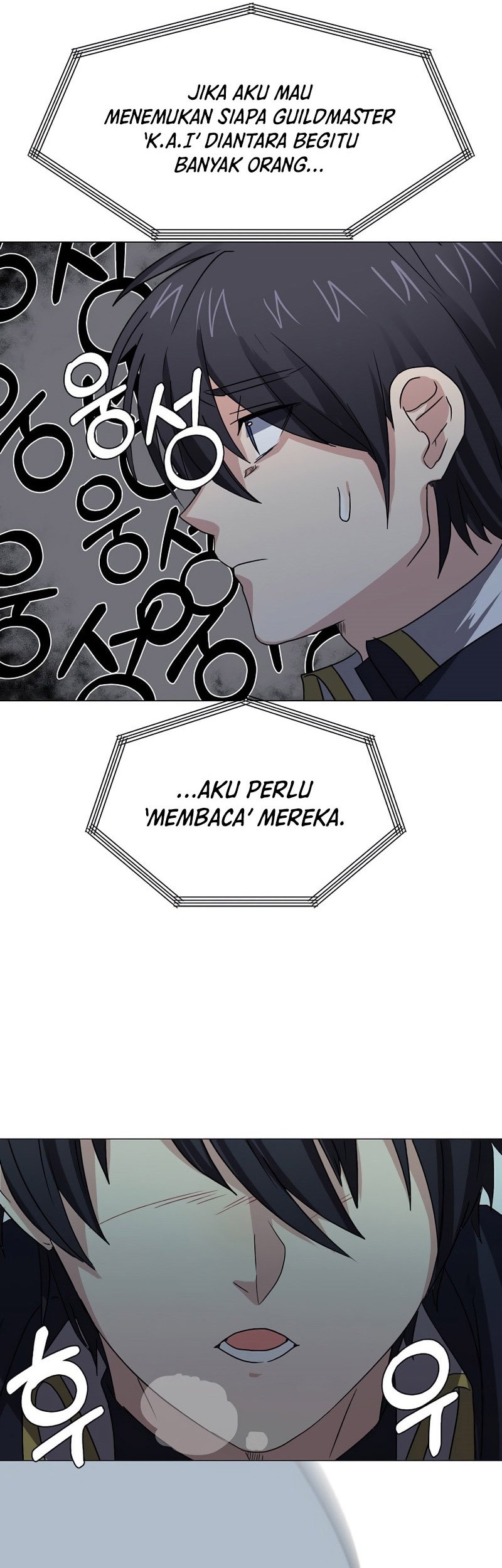 Estio Chapter 63 - halaman 23