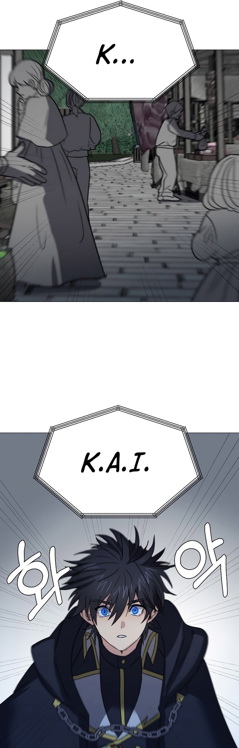 Estio Chapter 63 - halaman 27