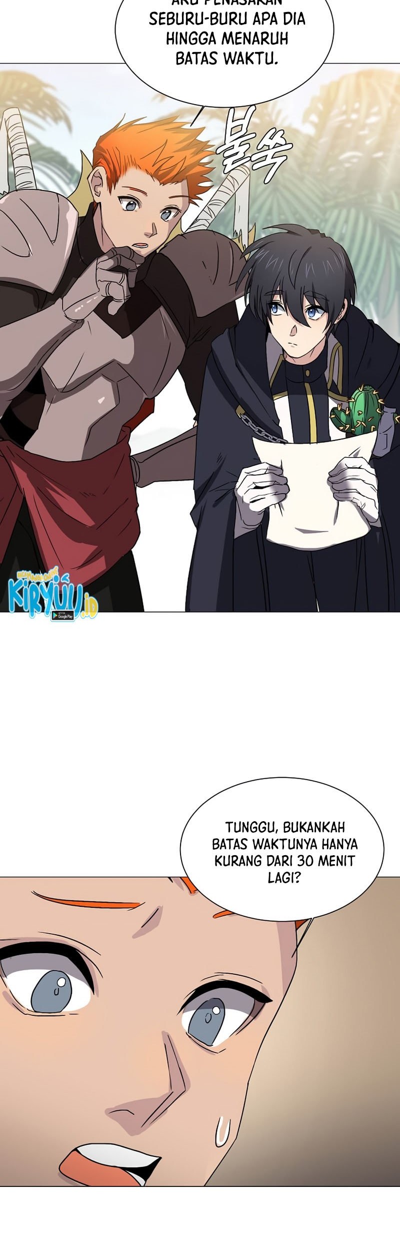 Estio Chapter 63 - halaman 9