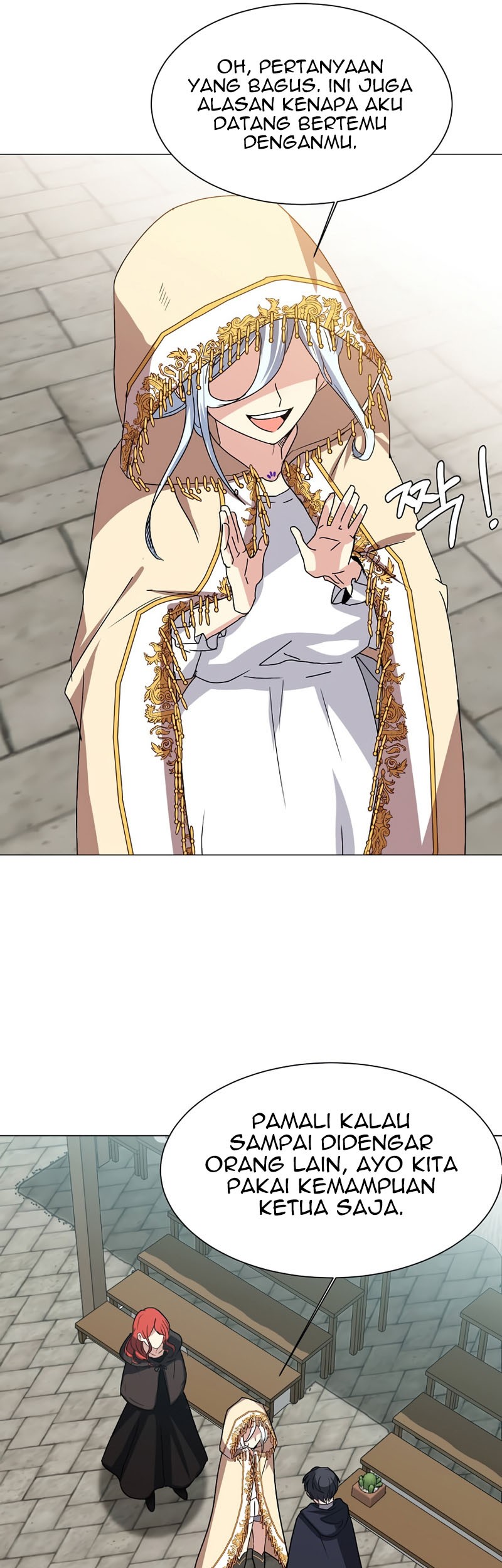 Estio Chapter 64 - halaman 12