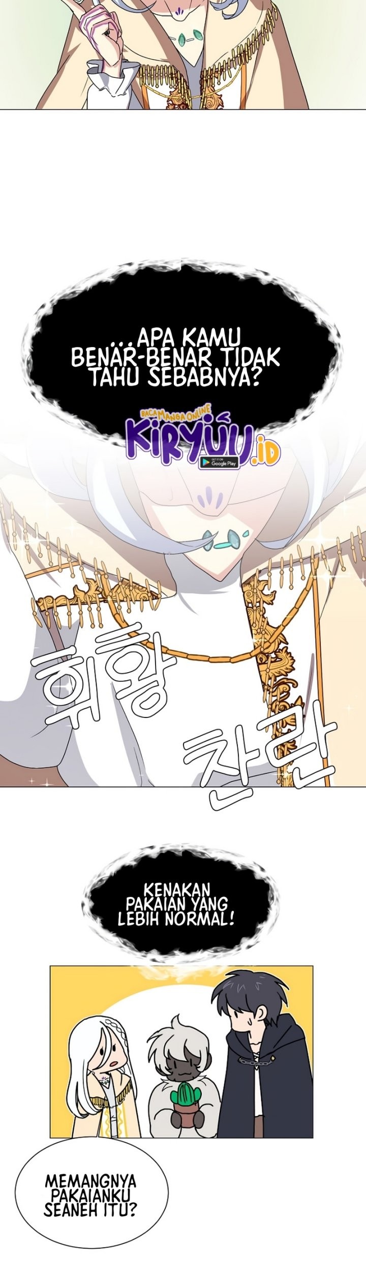 Estio Chapter 65 - halaman 22