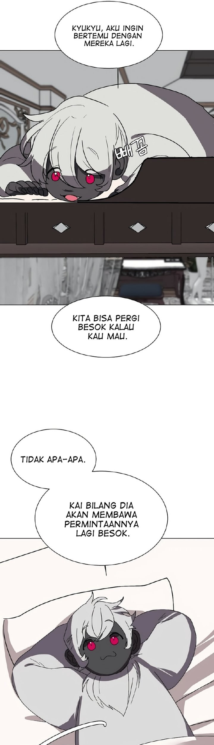 Estio Chapter 66 - halaman 12