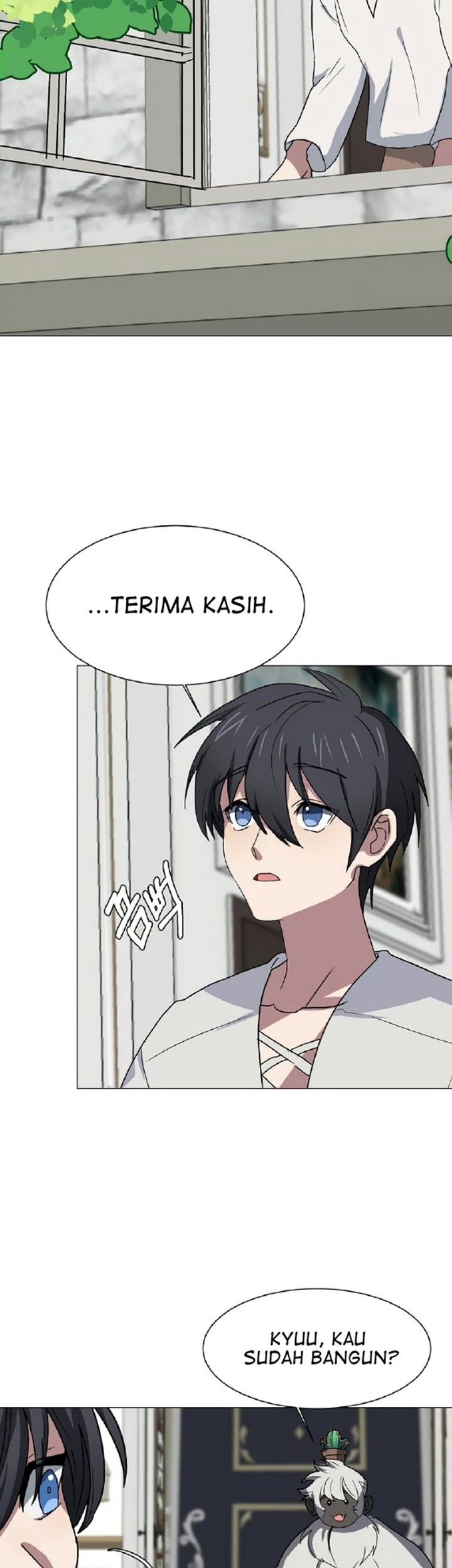 Estio Chapter 66 - halaman 17