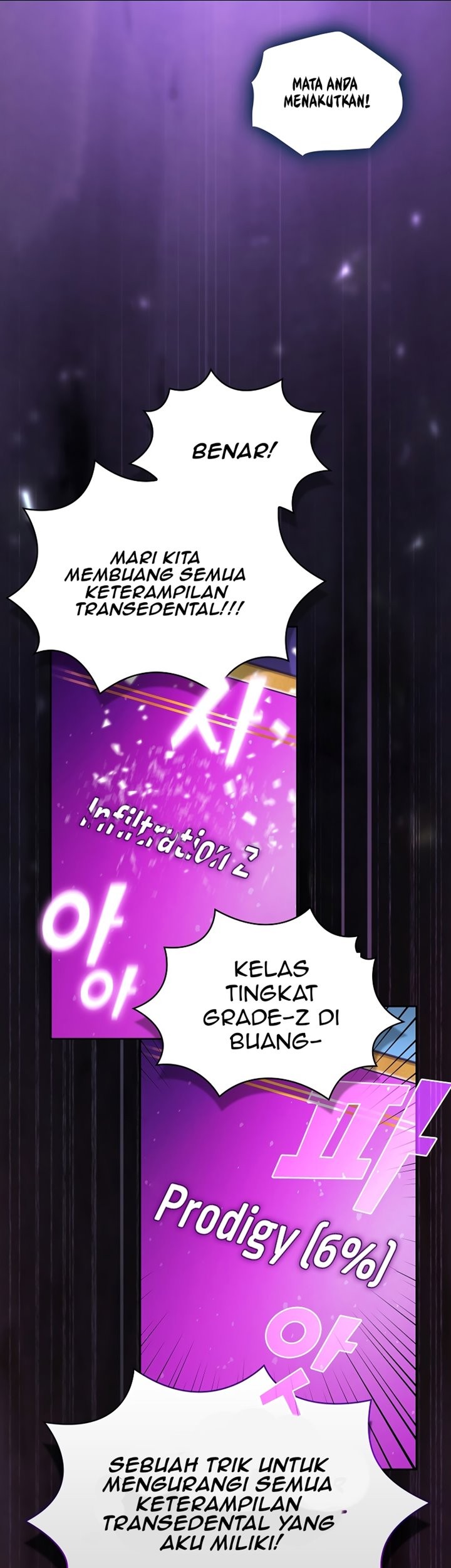 Estio Chapter 66 - halaman 25