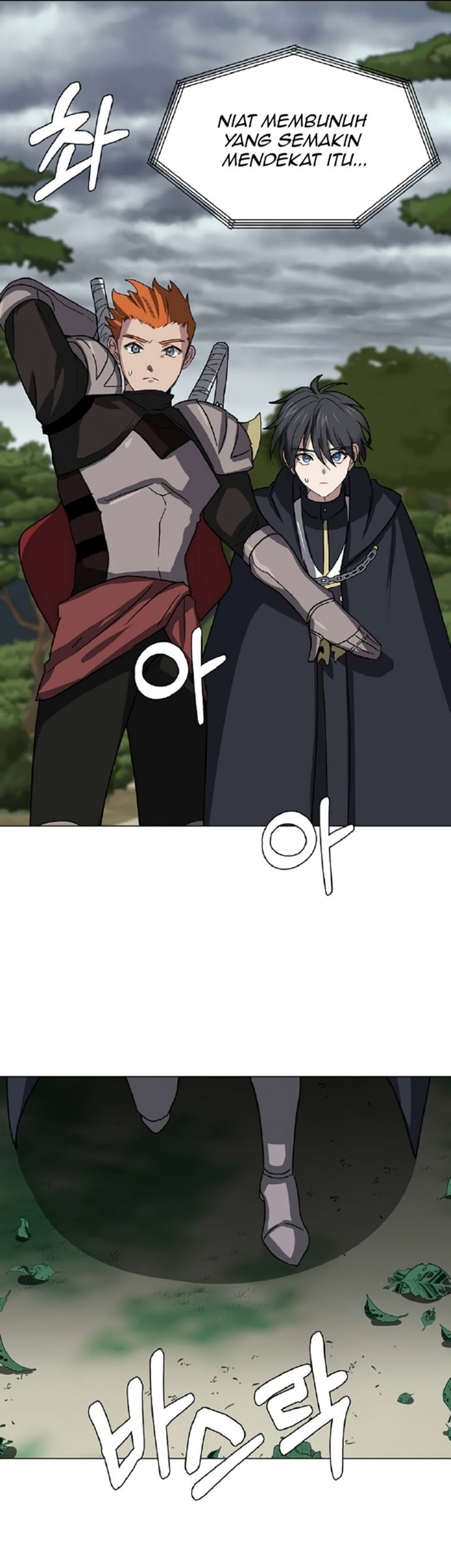 Estio Chapter 66 - halaman 37