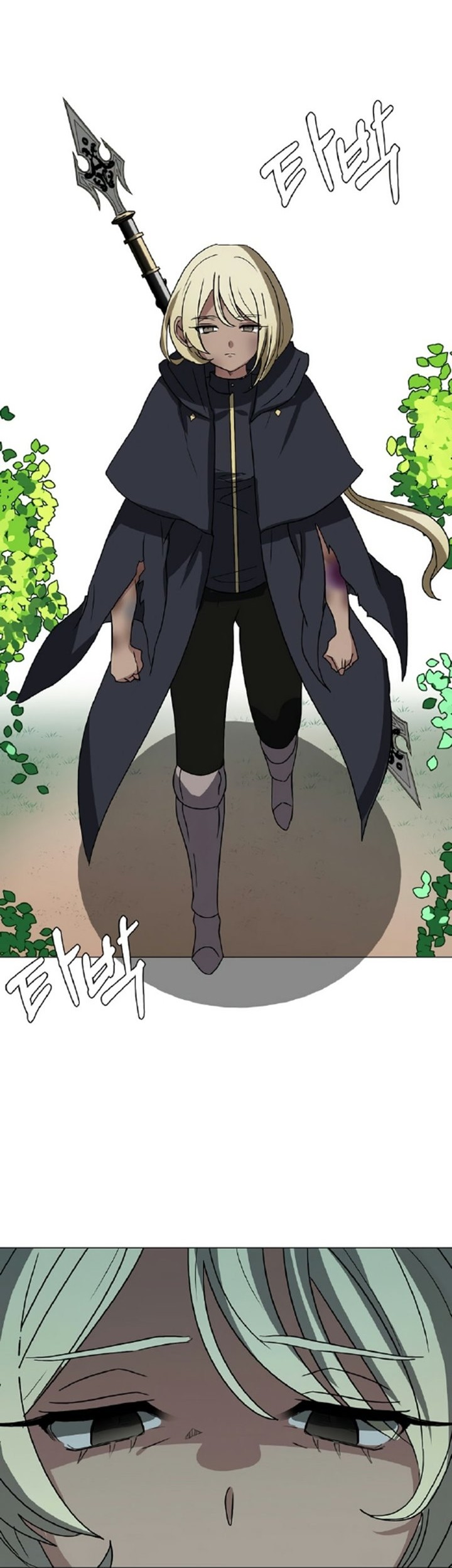 Estio Chapter 66 - halaman 38