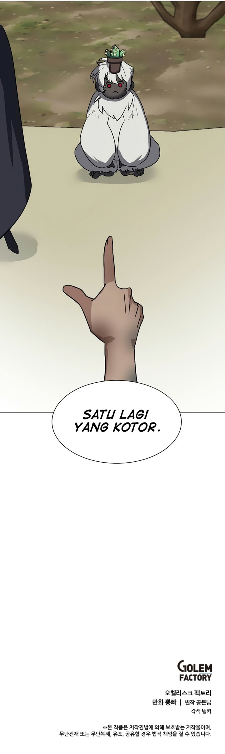 Estio Chapter 66 - halaman 42