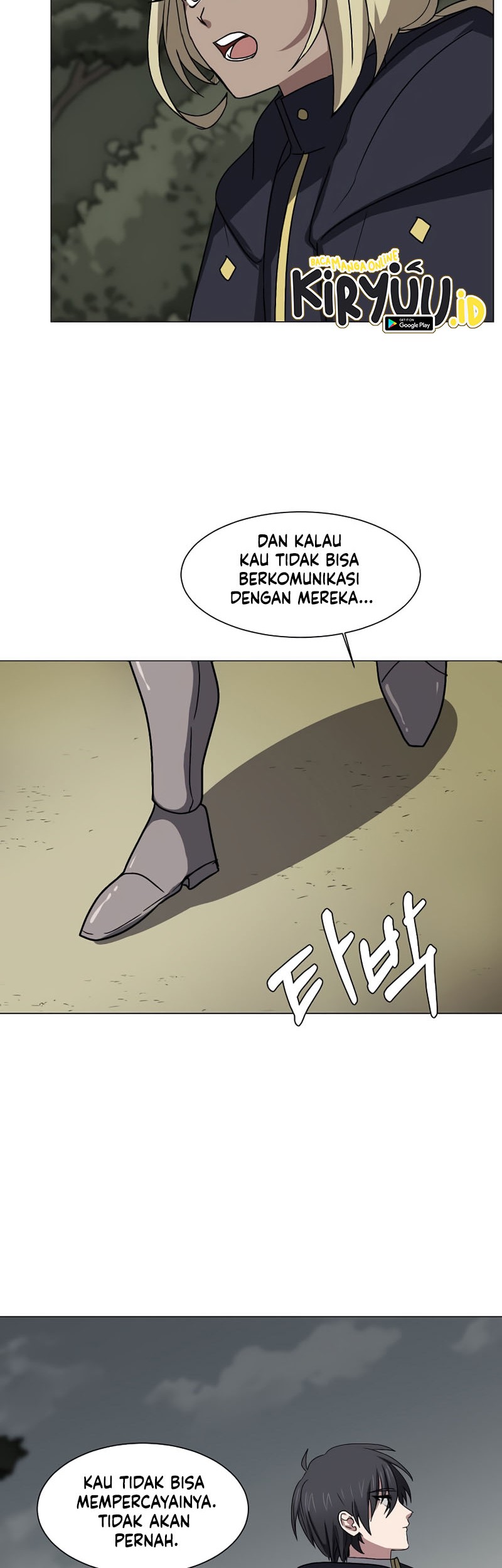 Estio Chapter 67 - halaman 18