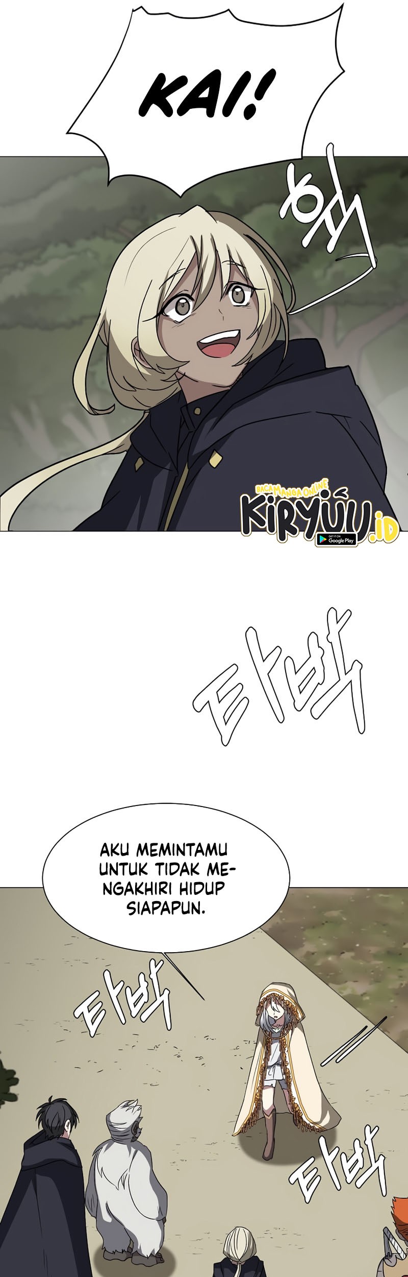 Estio Chapter 67 - halaman 22