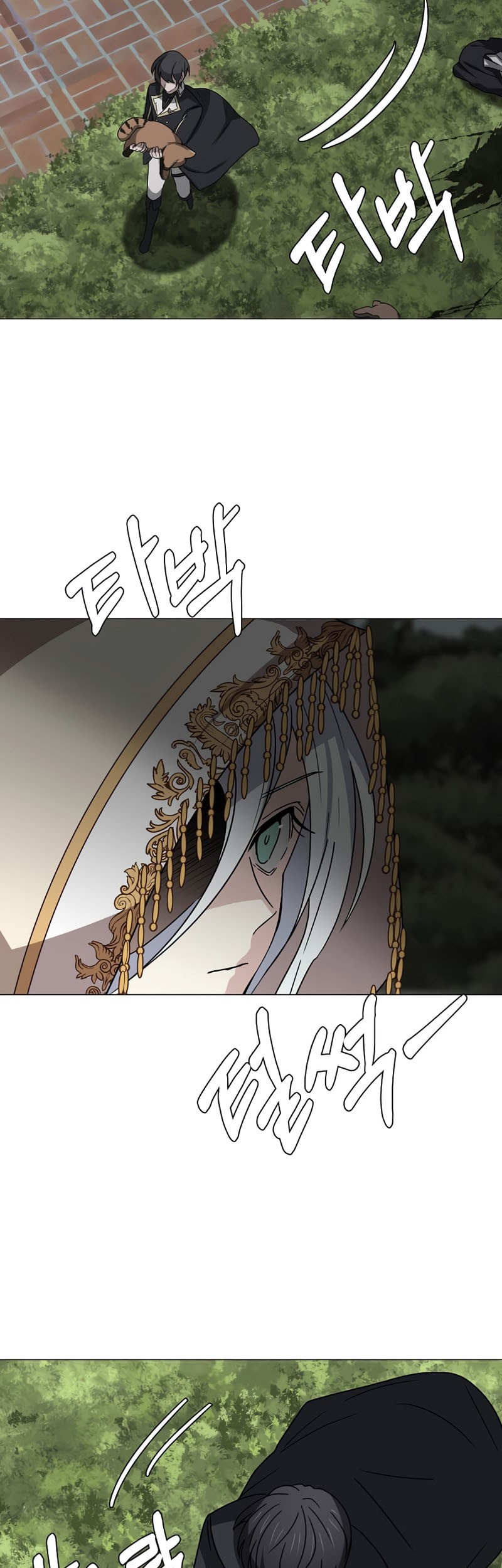 Estio Chapter 67 - halaman 39