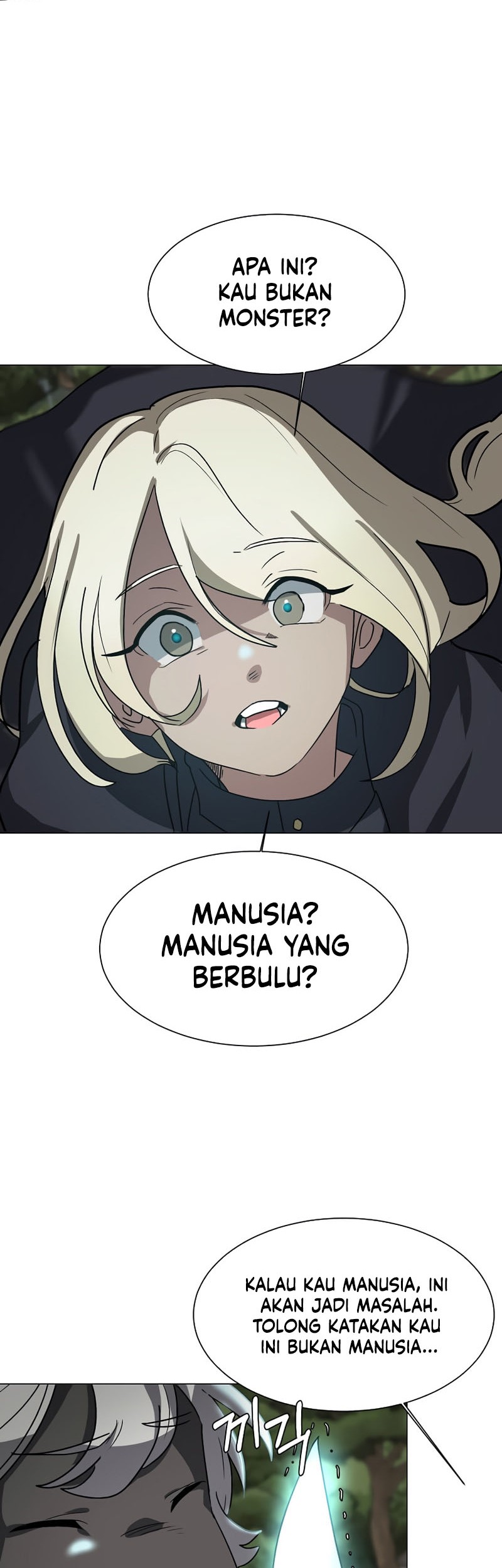 Estio Chapter 67 - halaman 8