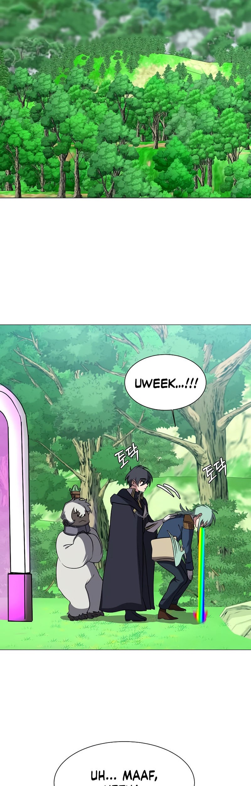 Estio Chapter 68 - halaman 26