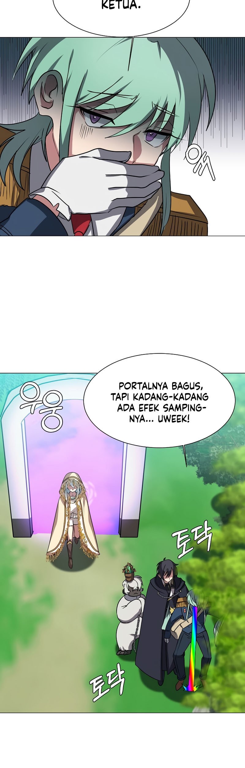 Estio Chapter 68 - halaman 27