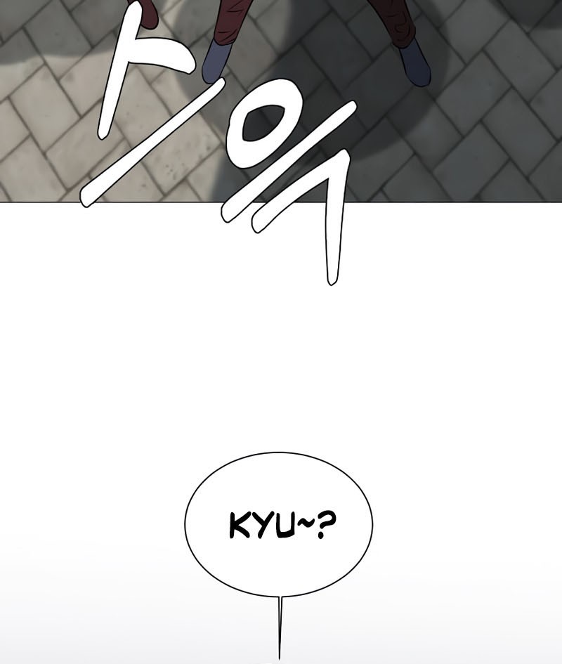 Estio Chapter 69 - halaman 25