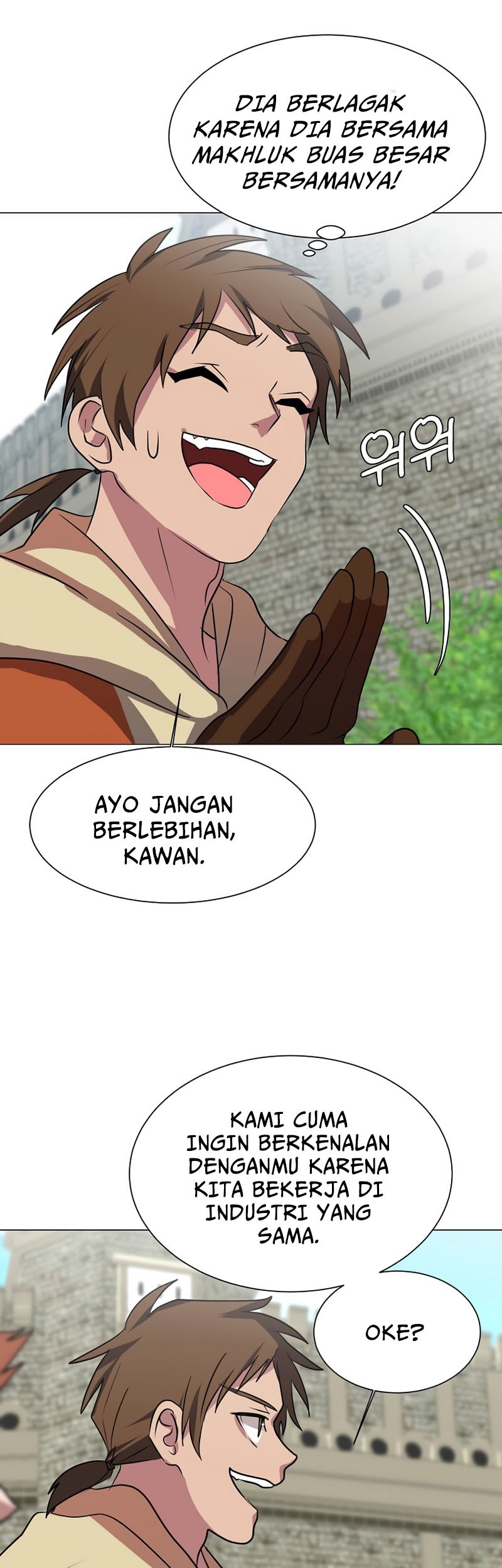 Estio Chapter 69 - halaman 28
