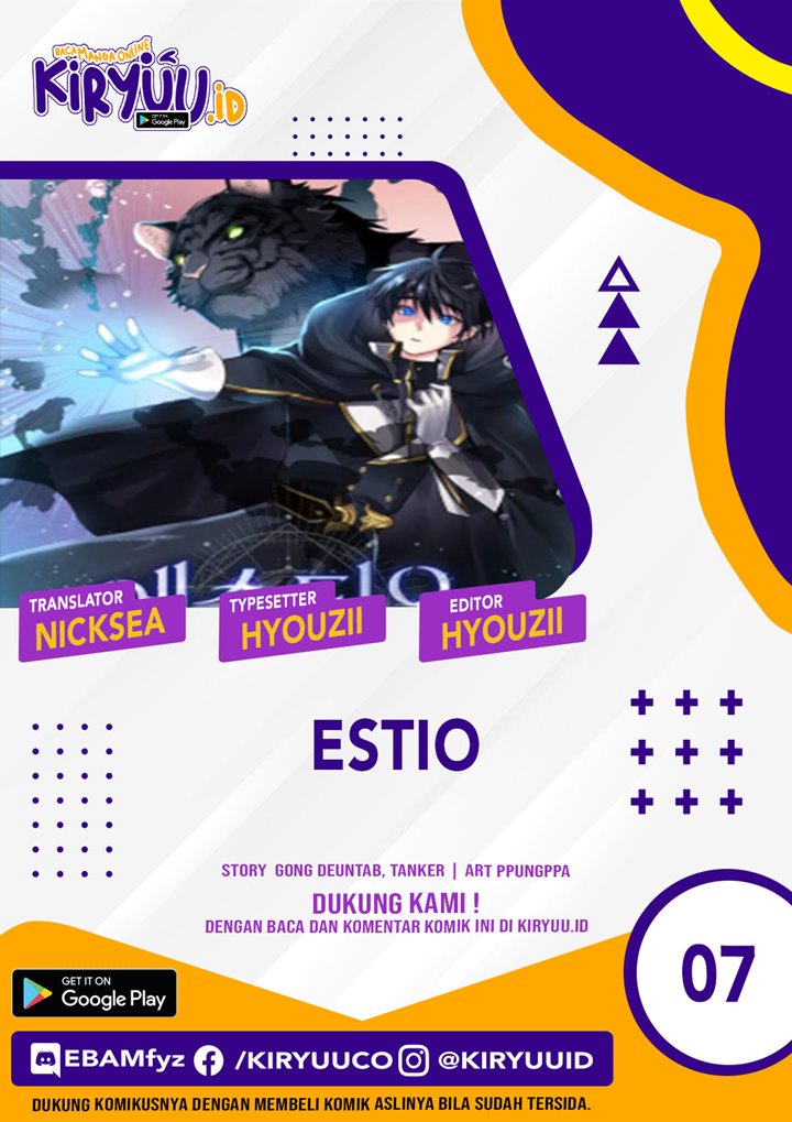 Estio Chapter 7 - halaman 1