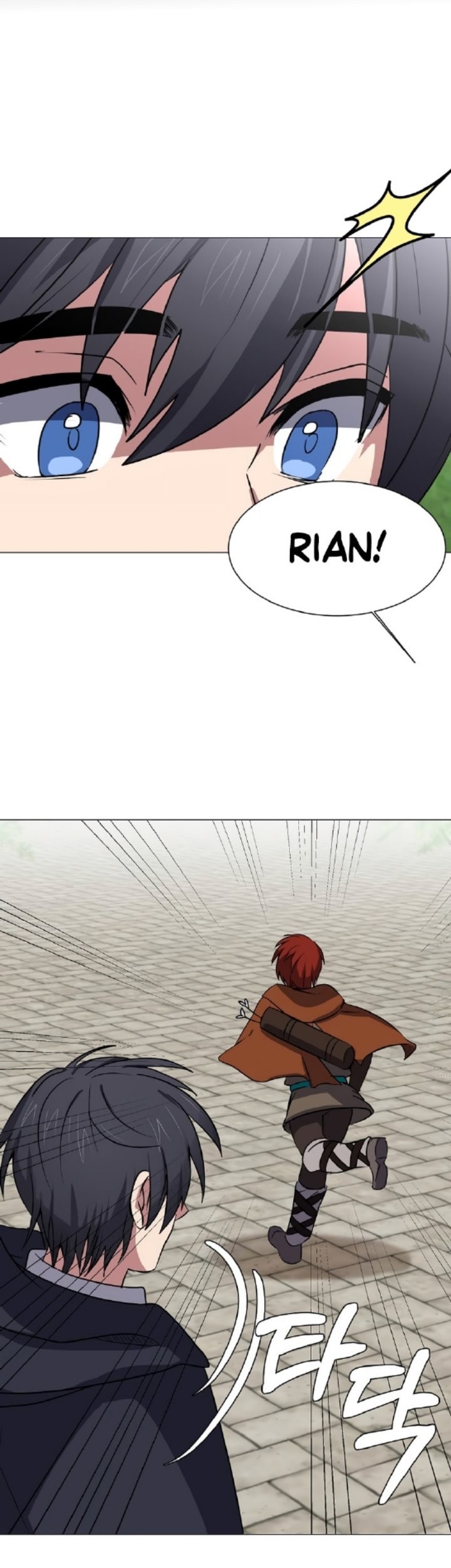 Estio Chapter 70 - halaman 37