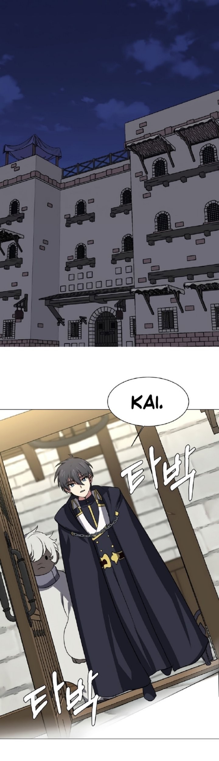Estio Chapter 70 - halaman 40