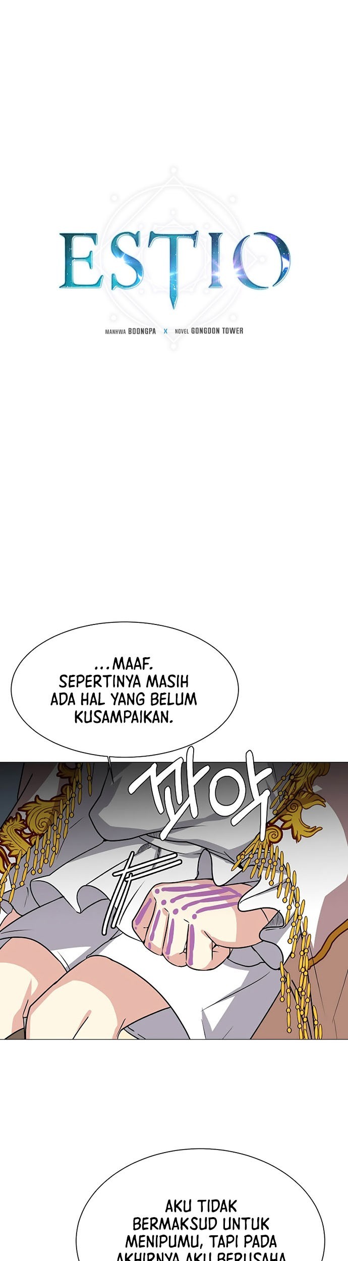 Estio Chapter 71 - halaman 2