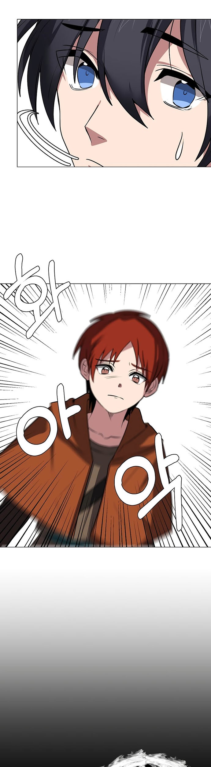 Estio Chapter 71 - halaman 30