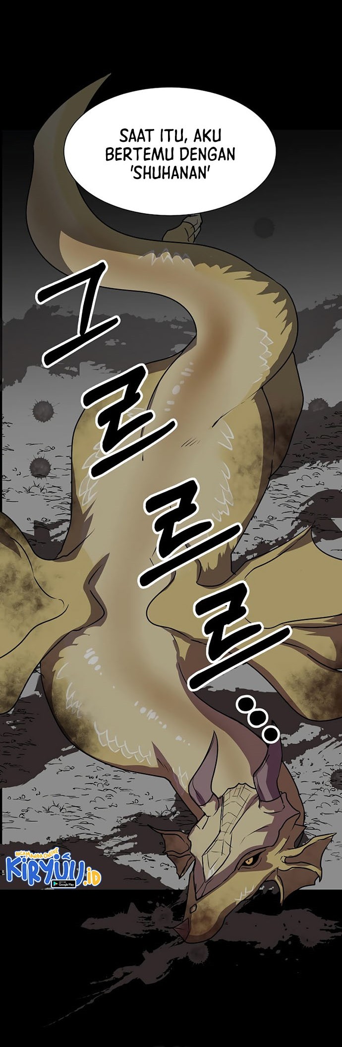 Estio Chapter 71 - halaman 5
