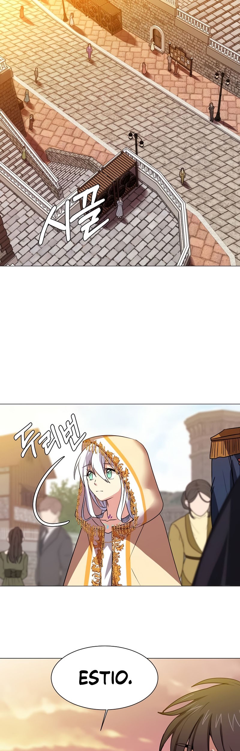 Estio Chapter 73 - halaman 29