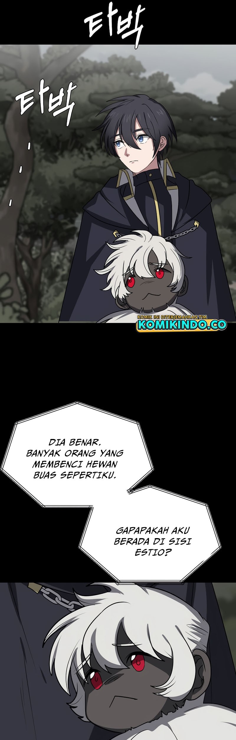 Estio Chapter 73 - halaman 7