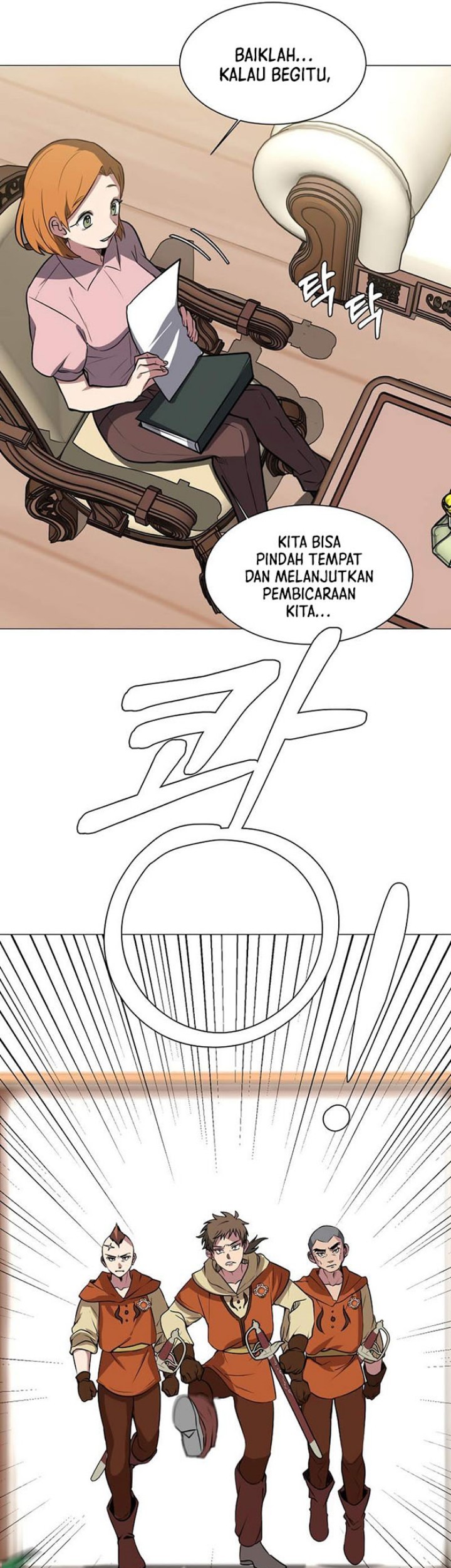 Estio Chapter 74 - halaman 16