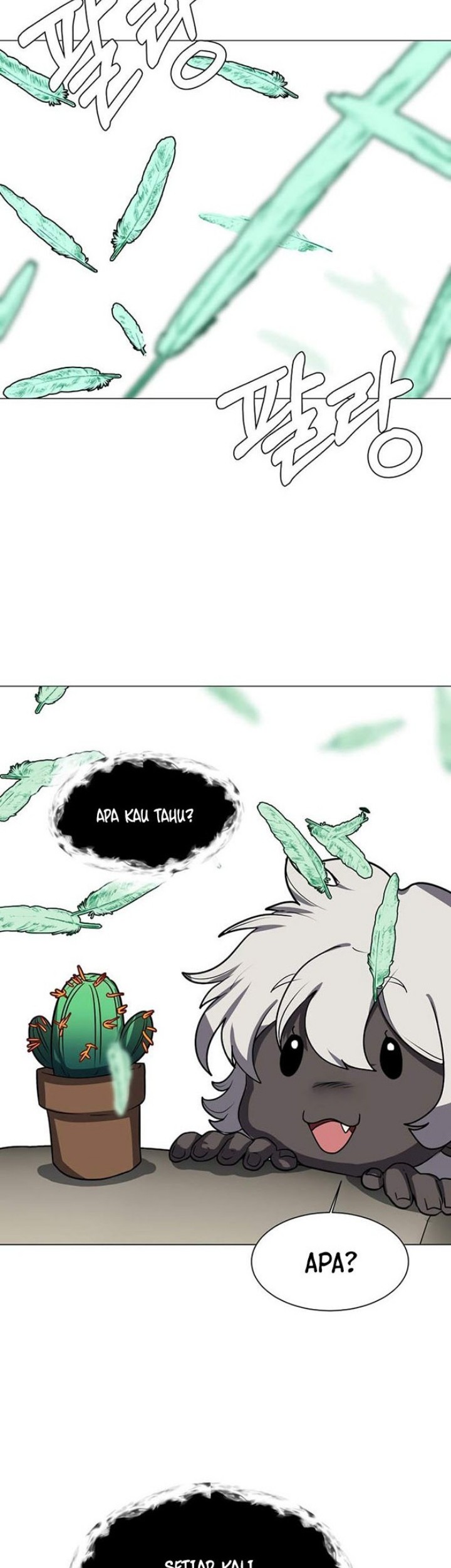 Estio Chapter 74 - halaman 3
