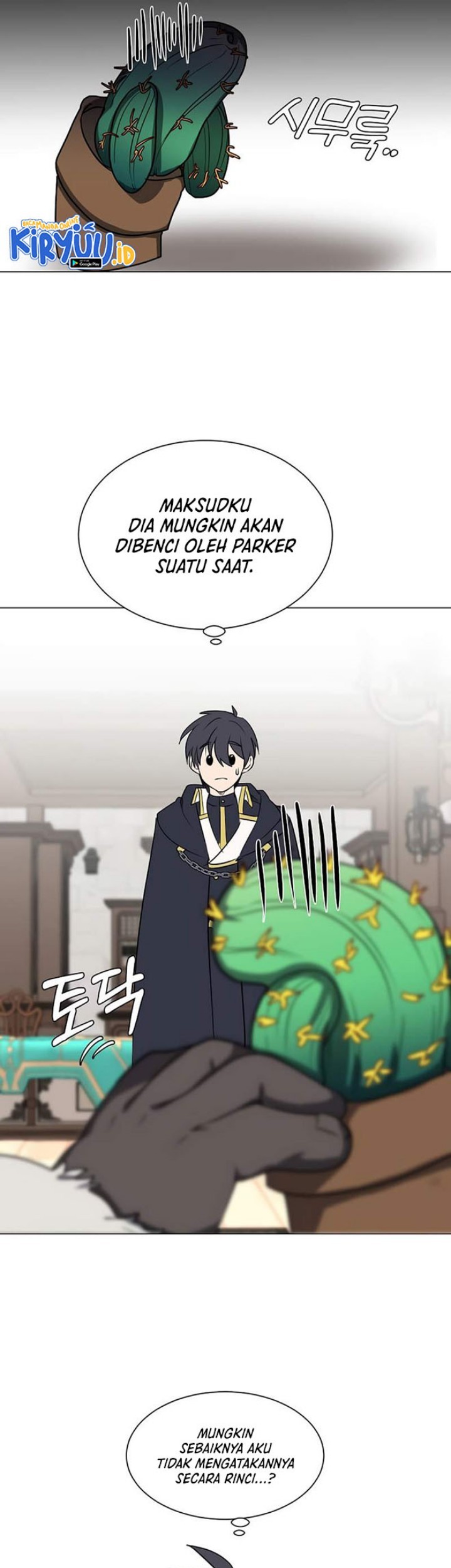 Estio Chapter 74 - halaman 7