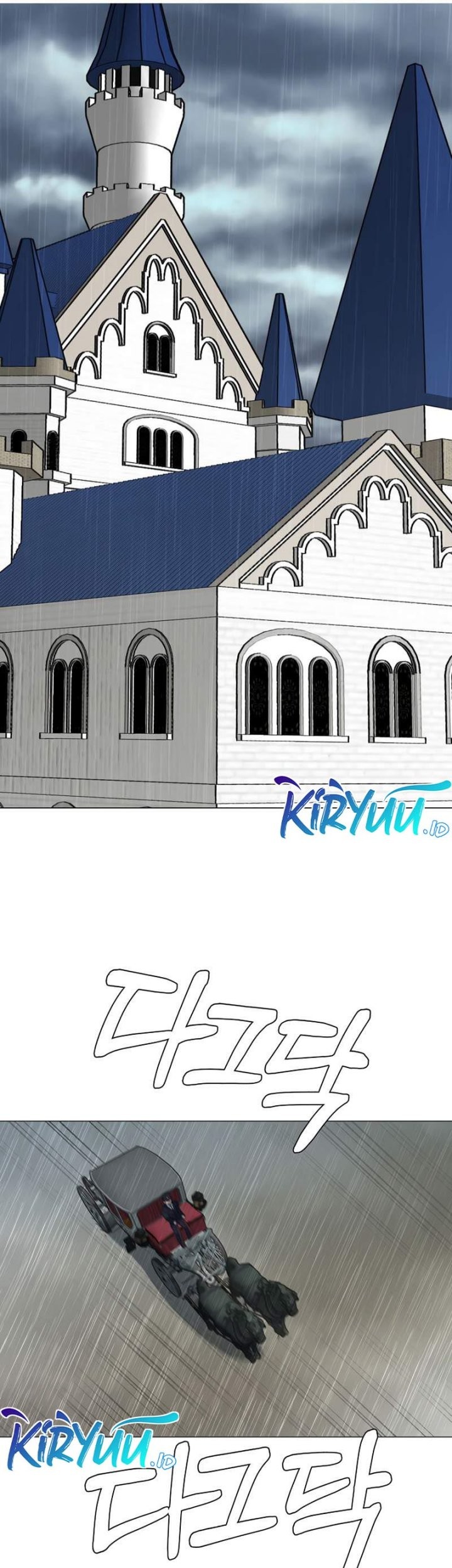 Estio Chapter 78 - halaman 36
