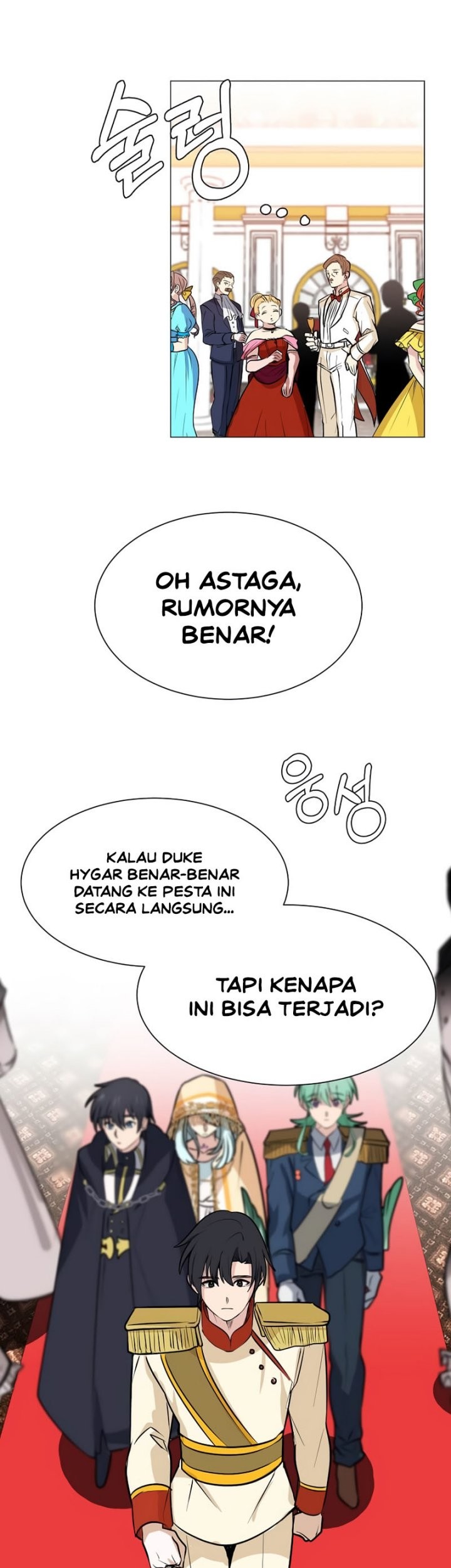Estio Chapter 79 - halaman 26