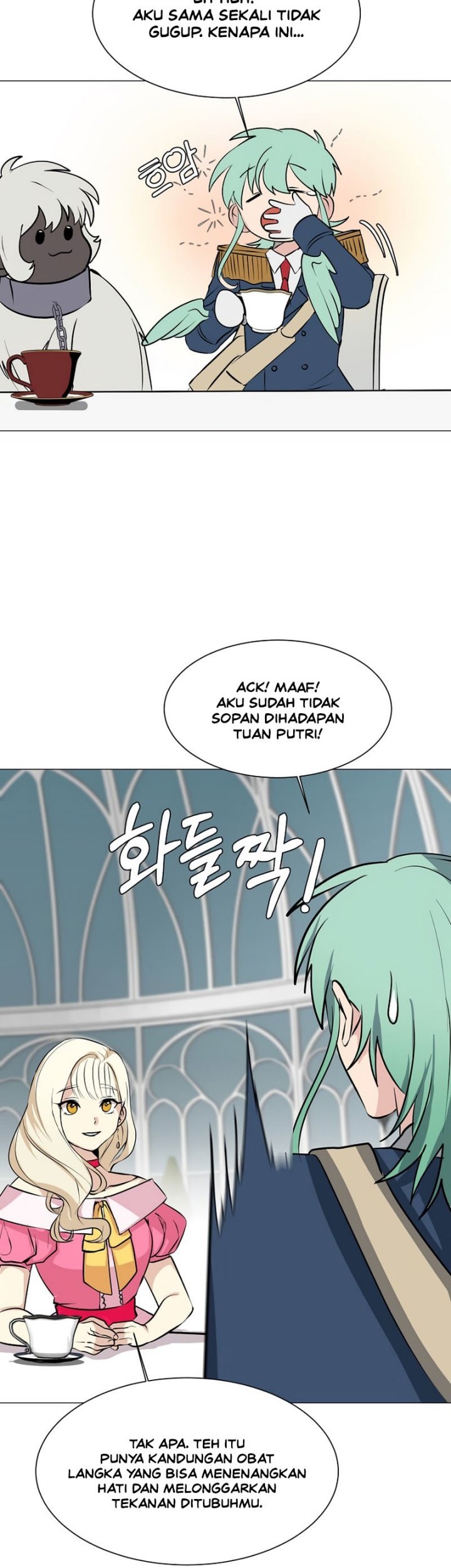 Estio Chapter 79 - halaman 9