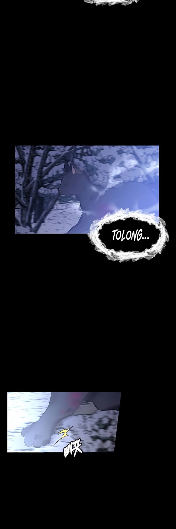 Estio Chapter 8 - halaman 11