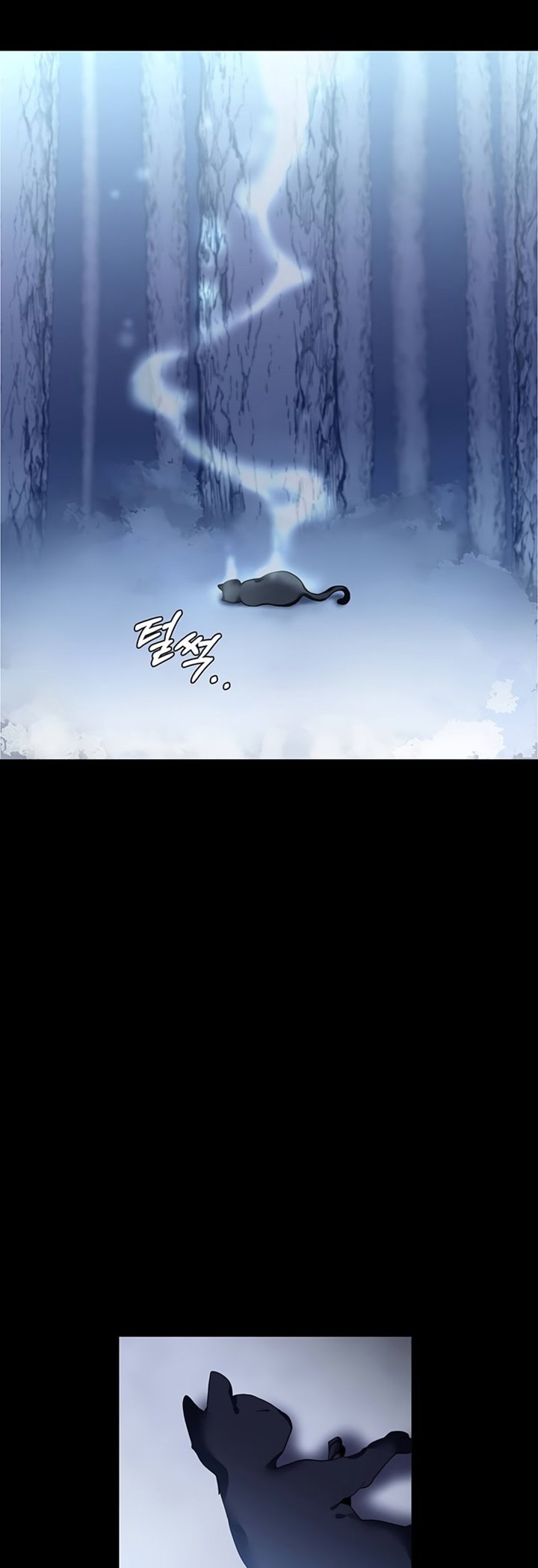 Estio Chapter 8 - halaman 12