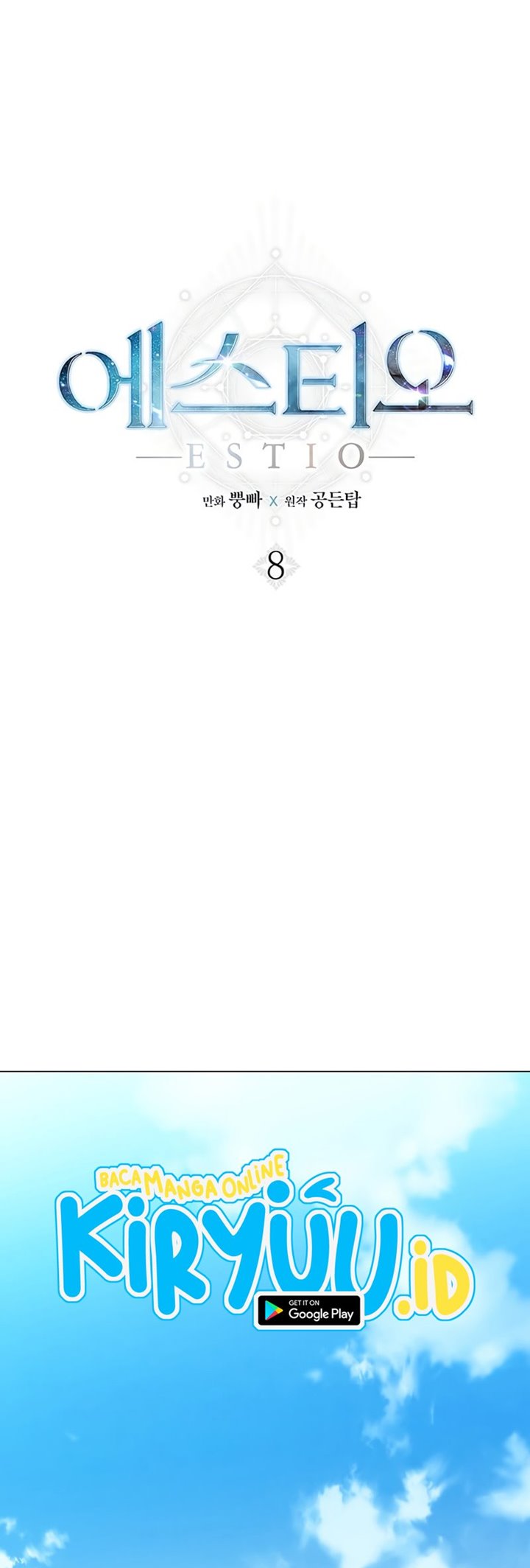 Estio Chapter 8 - halaman 34