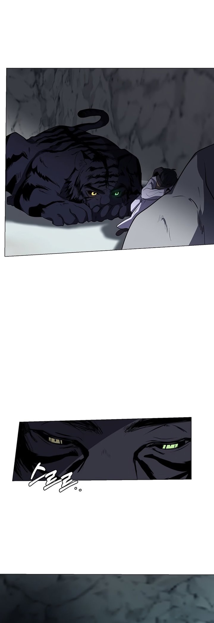 Estio Chapter 8 - halaman 6
