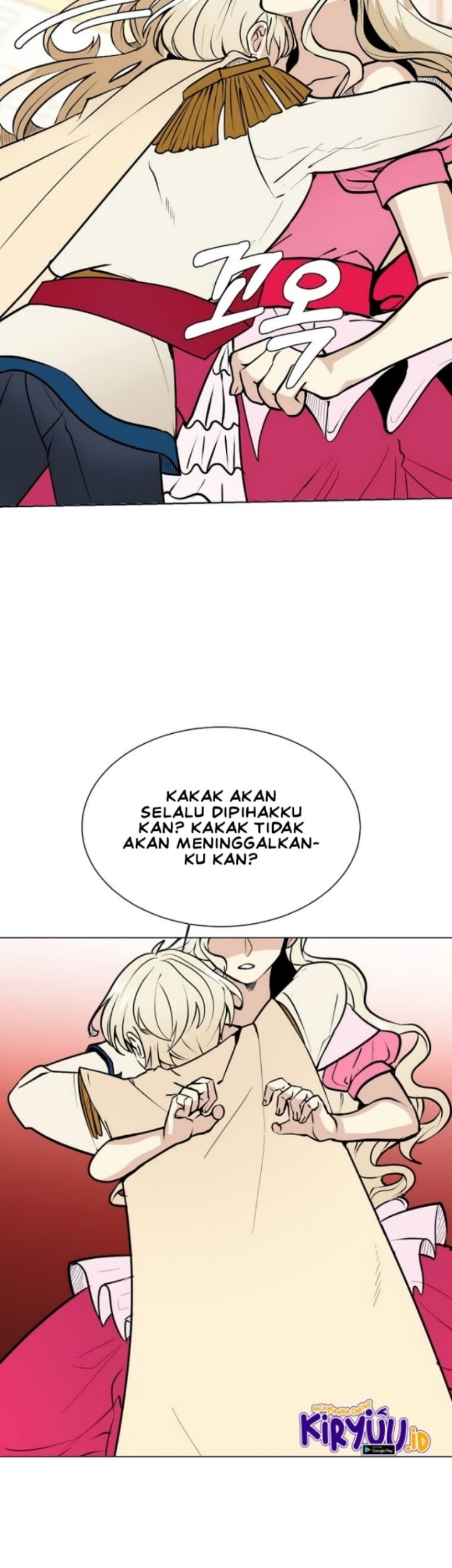 Estio Chapter 80 - halaman 14