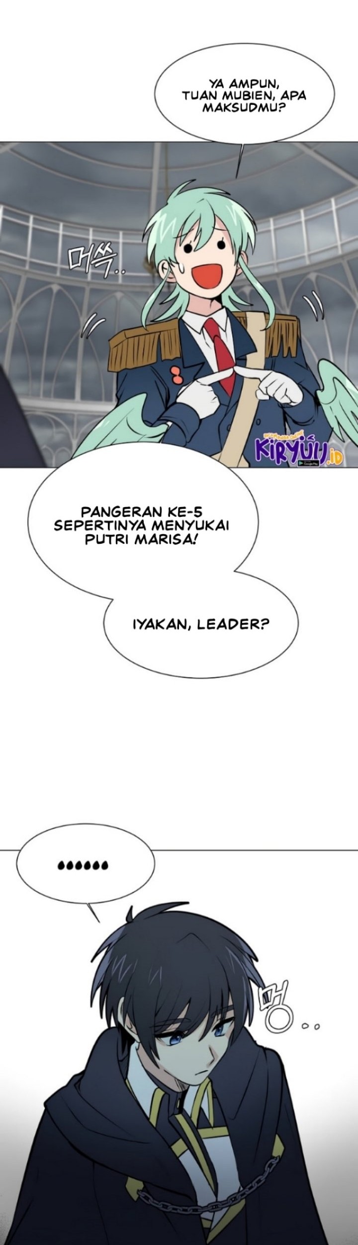Estio Chapter 80 - halaman 21