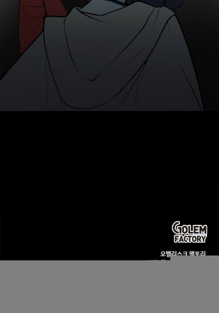 Estio Chapter 80 - halaman 46