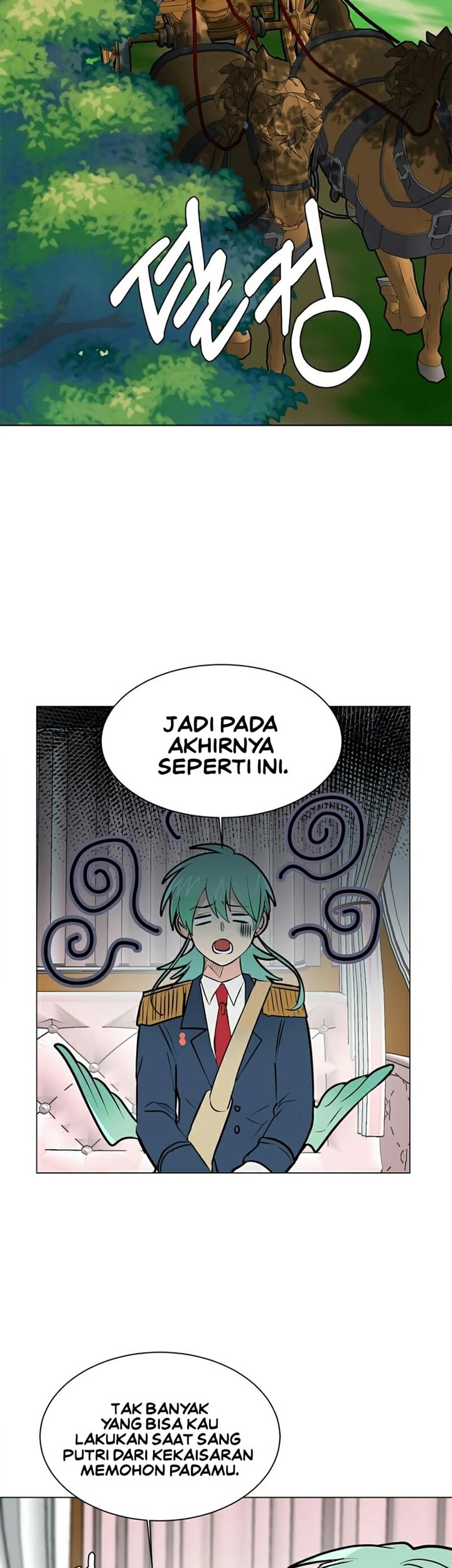 Estio Chapter 81 - halaman 11