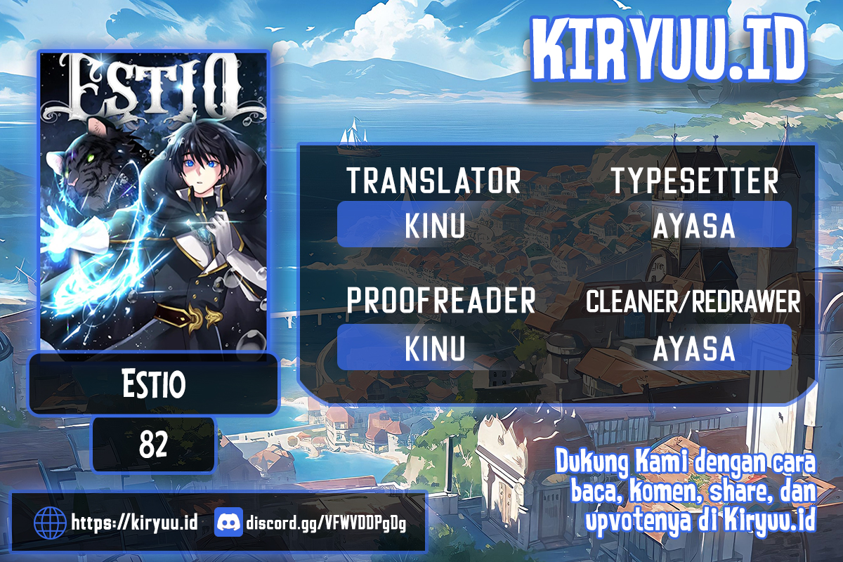 Estio Chapter 82 - halaman 1
