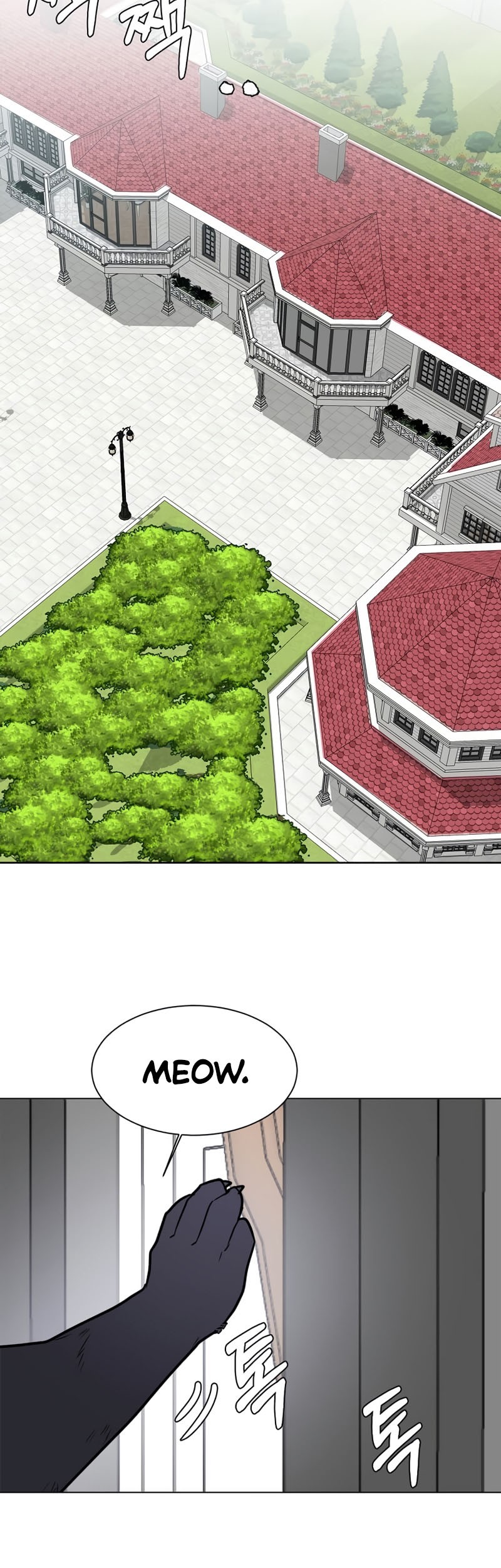Estio Chapter 82 - halaman 9