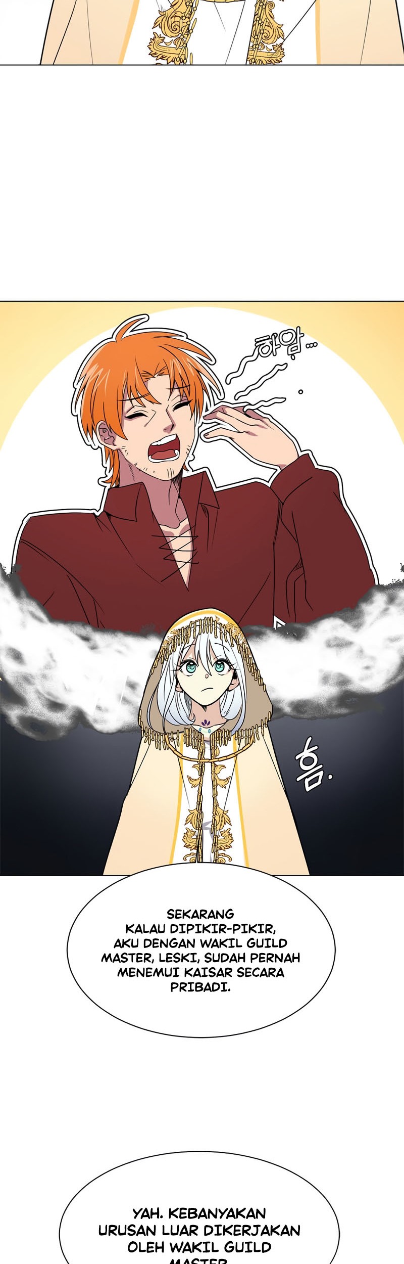 Estio Chapter 83 - halaman 23