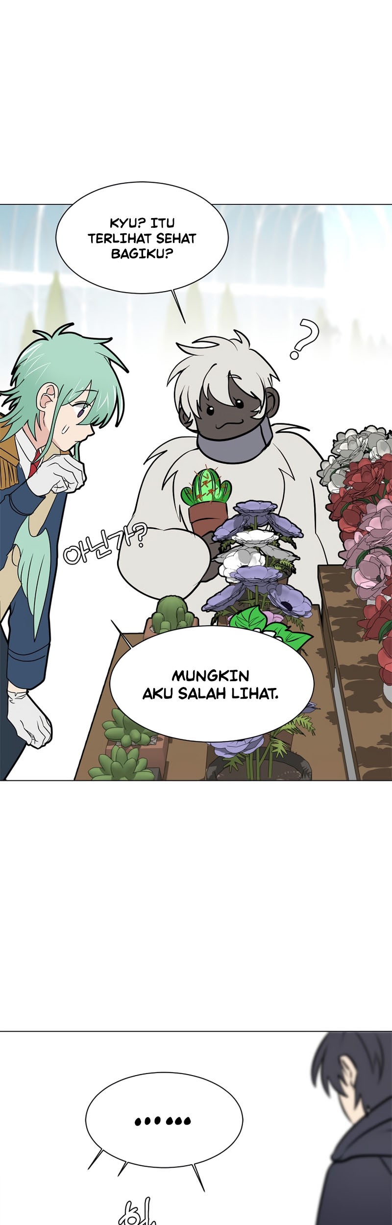 Estio Chapter 83 - halaman 32