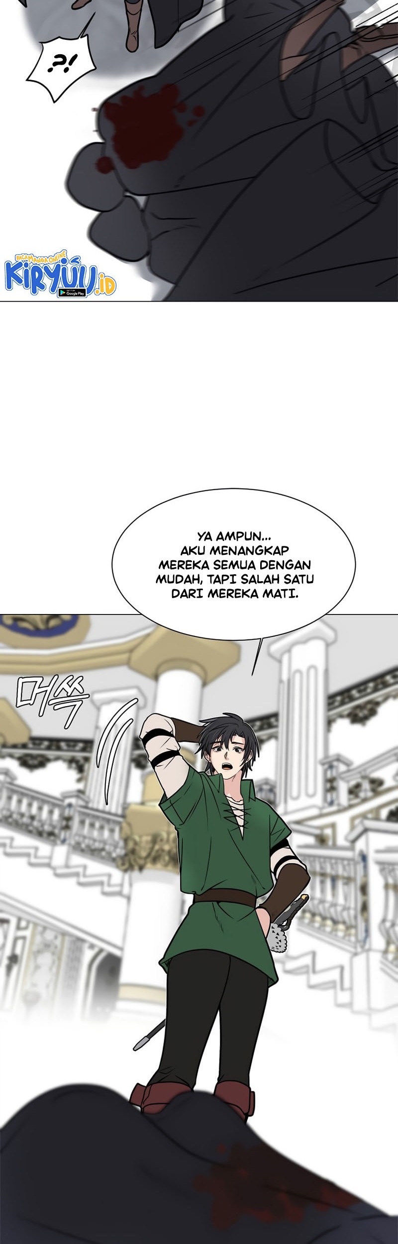Estio Chapter 83 - halaman 5