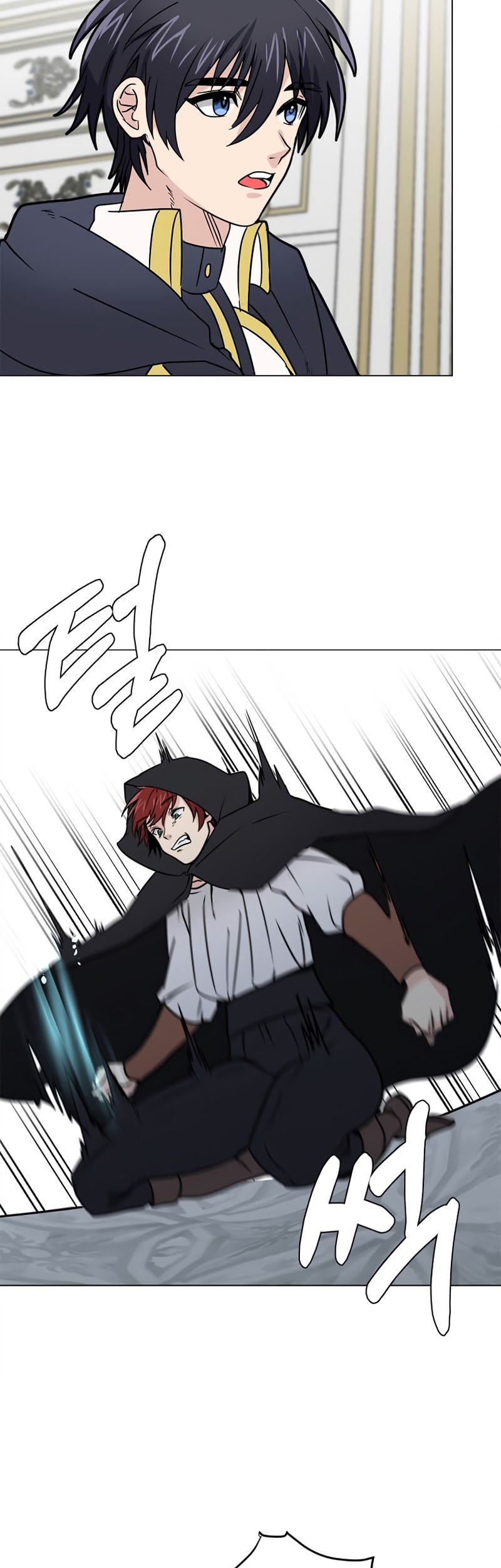 Estio Chapter 83 - halaman 9