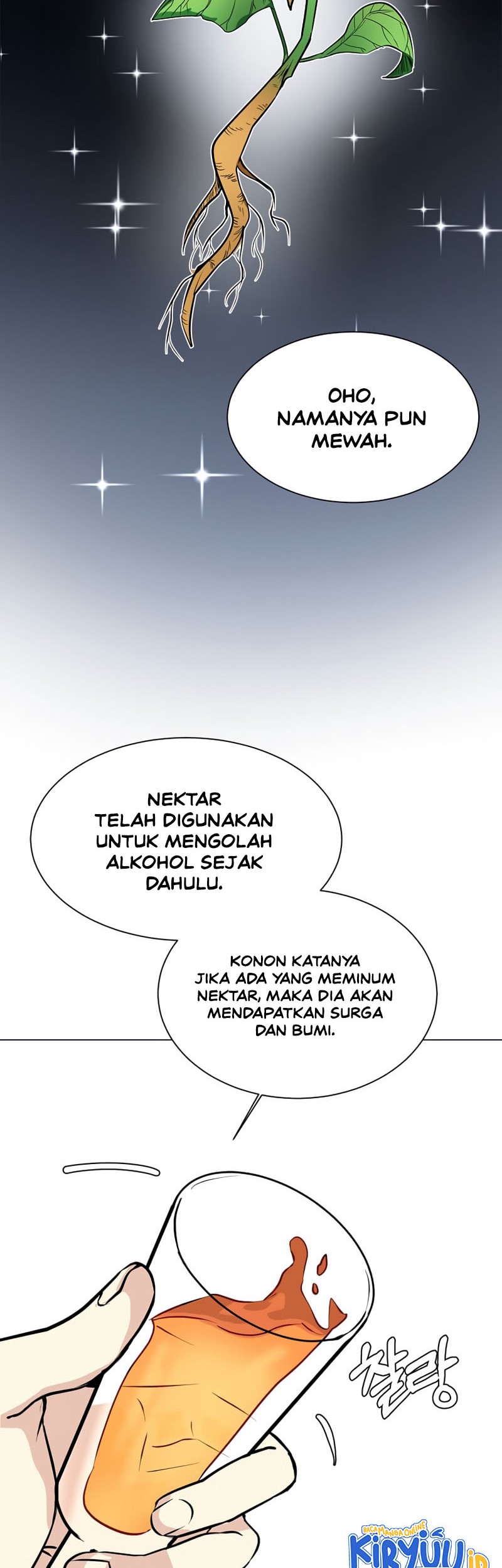Estio Chapter 84 - halaman 18