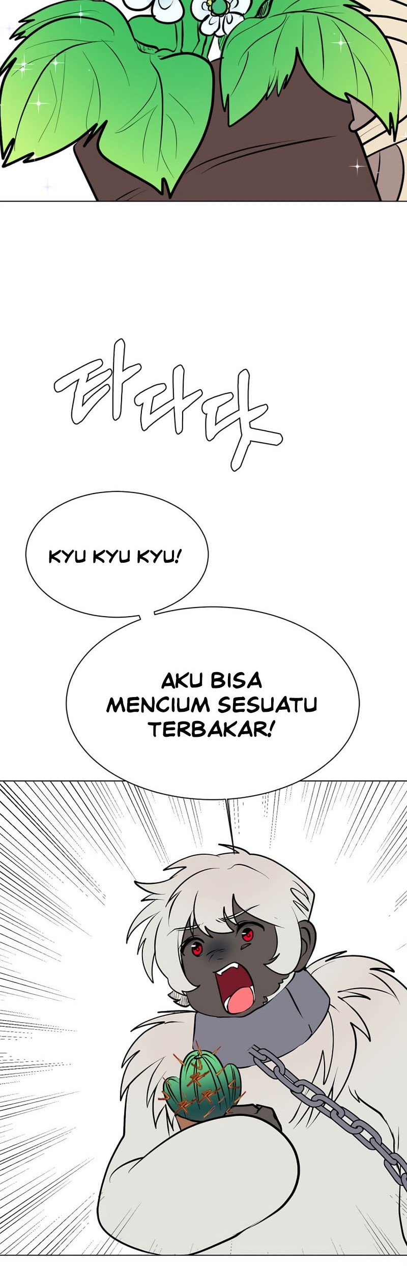 Estio Chapter 84 - halaman 43